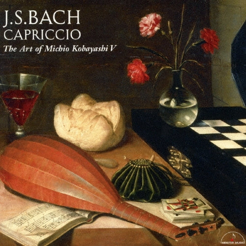 Kobayashi Michio (Classical) - J.s.bach: Capriccio - Japan CD