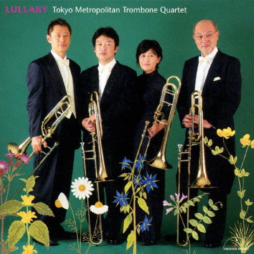 Tokyo Metropolitan Trombone Quartet - Lullaby - Japan CD