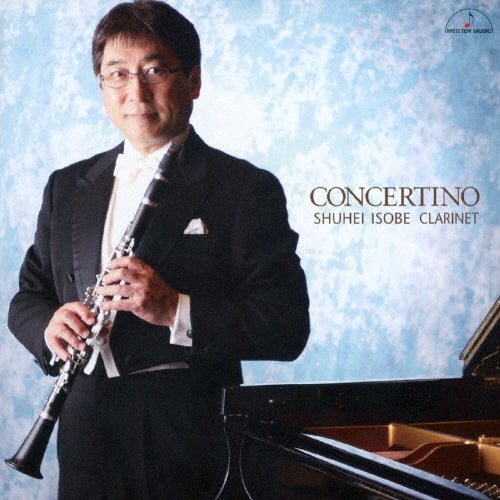 Shuhei Isobe - Concertino - Japan CD