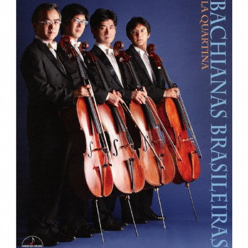 La Quartina - Bachianas Brasileiras - Japan CD