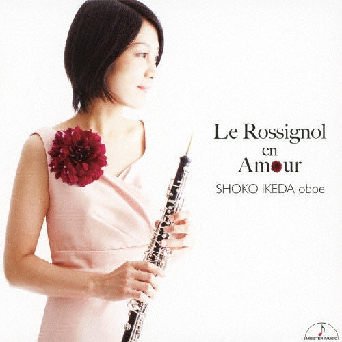 Ikeda Shoko - Le Rossignol en Amour - Japan CD