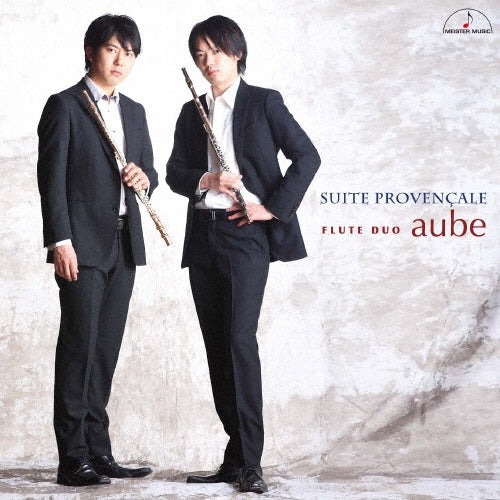 Flute Duo Aube - Suite Provencale - Japan CD