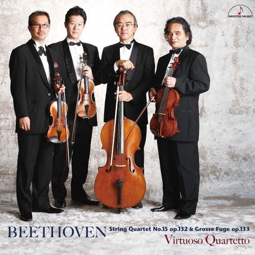 Virtuoso Quartet - Beethoven - Japan CD