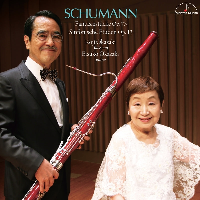 Koji Okazaki, Etsuko Okazaki - Robert Schumann: Fantasiestucke, Symphonic Studies - Japan CD