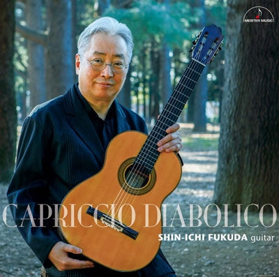 Shinichi Fukuda - Capricio Dlabolico - Japan CD