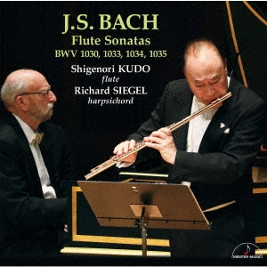 Shigenori Kudo(Fl)Richard Siegel(Cemb)(2024) Bach, Johann Sebastian (1685-1750) - Flute Sonatas - Japan CD
