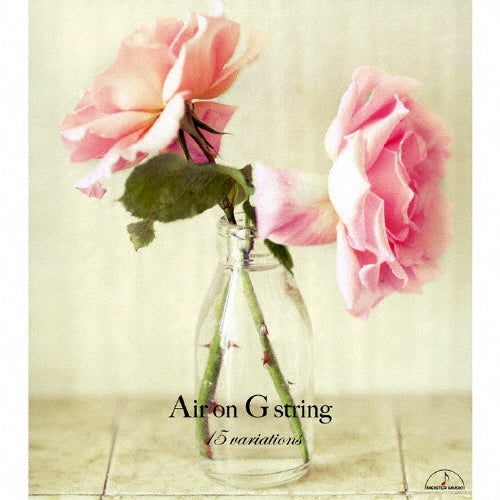Various Artists - Air on G String 15 Variations - Japan CD