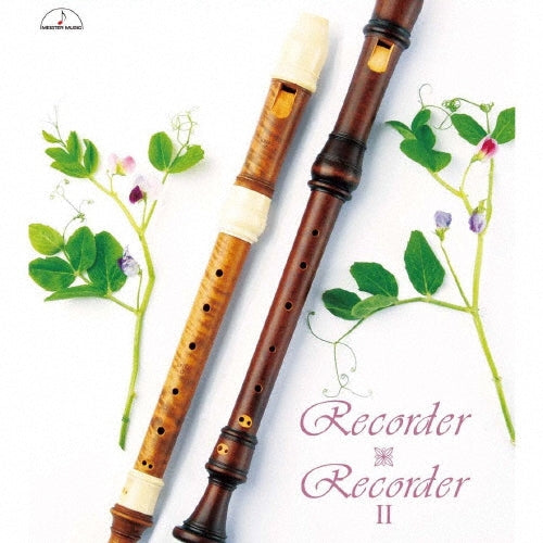 Shigeharu Yamaoka - Recorder * Recorder 2 -recorder Anthology - Japan CD