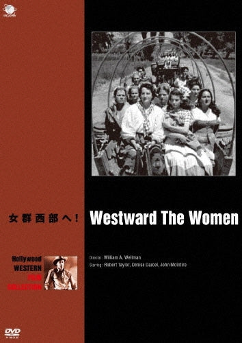 Movie-Westward The Women-Japan DVD