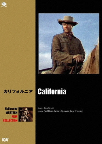 Movie-California-Japan DVD