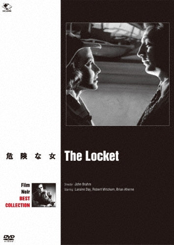 Movie-The Locket-Japan DVD