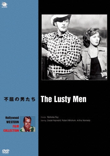 Movie-The Lusty Men-Japan DVD