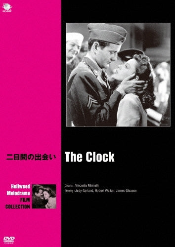 Movie-The Clock-Japan DVD