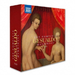 Marco Longhini - C.Gesualdo: The Complete Madrigals - Import 7 CD Box Set