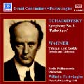 Wilhelm Furtwangler - Furtwangler Edition Vol. 1 - Wagner & Tchaikovsky - Import CD