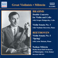 Nathan Milstein, Gregor Piatigorsky - Brahms: Double Concerto - Import CD