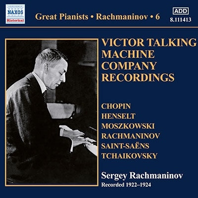 Sergei Rachmaninoff, Leopold Stokowski, Philadelphia Orchestra - Sergei Rachmaninov : Piano Solo Recordings Vol.6 -Victor Talking Machine Company Recordings 1922-1924 - Import CD