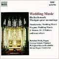 Istvan Bogar - Wedding Music - Import CD