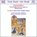 Schola Cantorum of Oxford - Lassus: Masses/Motets - Import CD