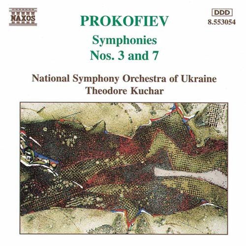 Prokofiev (1891-1953) - Sym.3, 7: Kuchar / Ukraine National.so - Import CD
