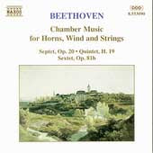 Sandor Berki, Otto Racz, Jozsef Vajda - Beethoven: Chamber Works - Import CD