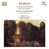 Capella Savaria - Rameau: Orchestral Suites Vol 1 / Terey-Smith, et al - Import CD