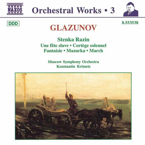 Glazunov (1865-1936) - Orchestral Works Vol.4 : Konstantin Krimetz / Moscow Symphony Orchestra - Import CD