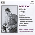 Christine Lajarrige, Michel Piquemal - Poulenc: Melodies - Import CD