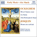 Jeremy Summerly - Ockeghem: Okehem: Remember the Word to Your Servant - Import CD