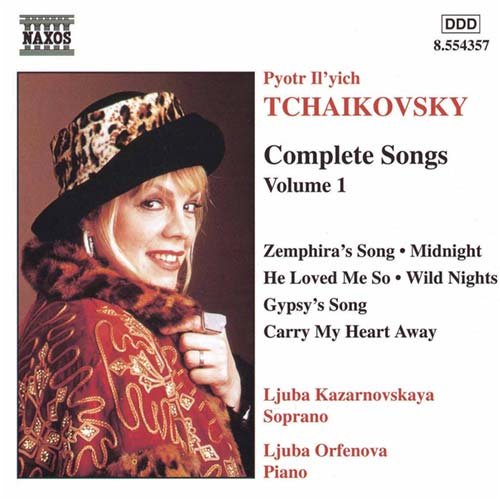 Tchaikovsky (1840-1893) - Complete Songs Vol.1: Kazarnovskaya(S)Orfenova(P) - Import CD