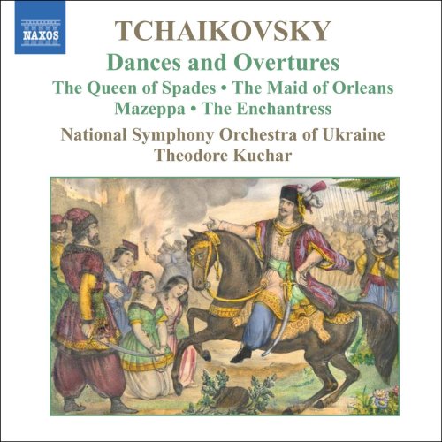 Tchaikovsky (1840-1893) - Dances, Overtures: Kuchar / Ukraine National O - Import CD