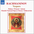 Eric-Olof Soederstrom - Rachmaninov: Vespers - Import CD