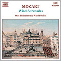 OSLO POWIND SOLOISTS - Wind Serenades:Mozart - Import CD