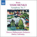 YABLONSKY, MOSCOW PO - Tishchenko:Symphony 7 - Import CD