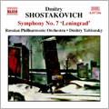 YABLONSKY, RUSSIAN PO - Shostakovich: Symphony No.7/ Yablonsky, Russian PO - Import CD