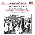 BRION, ROYAL ARTILLERY BAND - Sousa : Music for Wind Band vol 2 / Keith Brion, Royal Artillery Band - Import CD