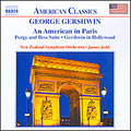JUDD, NEW ZEALAND SO - Gershwin In Hollywood - Import CD