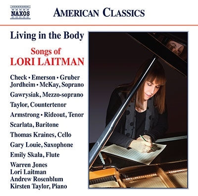 Various Artists - Laitman, Lori (1955-) Living In The Body-Songs: J.Check A.Emerson(S)Gawrysiak(Ms)D.Armstrong(T)Scarlata(Br)Laitman(P) - Import 2 CD