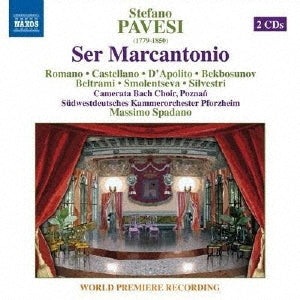 Massimo Spadano, South West German Chamber Orchestra, Pforzheim - S.Pavesi: Ser Marcantonio - Import 2 CD