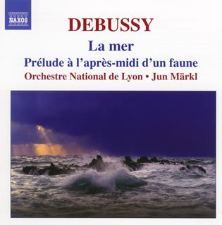 Debussy (1862-1918) - Complete Orchstral Works Vol.1 : Markl / Lyon National Orchestra - Import CD