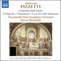 Myron Michailidis - Pizzetti: Concerto dell'estate (1928), Tre Preludii Sinfonici per L'Edipo Re di Sofocle (1904), Clitennestra; Tragedia in un preludio e due atti (1962-64) etc / Myron Michailidis, Thessaloniki State Symphony Orchestra - Import CD