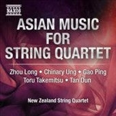 New Zealand String Quartet & James Campbell - Asian Music for String Quartet - Import CD
