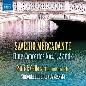 Patrick Gallois - Mercadante: Flute Concertos No.1, No.2 and No.4 - Import CD