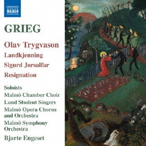 Bjarte Engeset, Noriko Ogawa (Classical), Owain Irwell Hughes, Malmo Symphony Orchestra, Malmo Opera Orchestra - Grieg: Olav Trygvason, Landkjenning, Sigurd Jorsalfar; Neupert: Resignation - Import CD