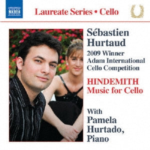 Sebastien Hurtaud - Hindemith: Music for Cello - Import CD
