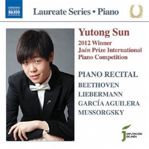 Son Yuton - Yutong Sun -2012 Jaen Price International Piano Competition - Import CD