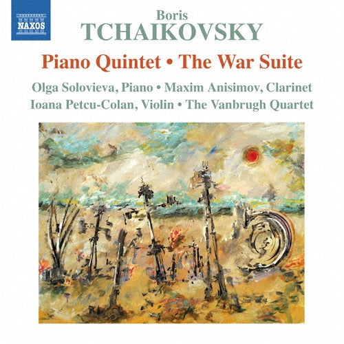 Olga Solovieva - B.Tchaikovsky: Piano Quintet , The War Suite - Import CD