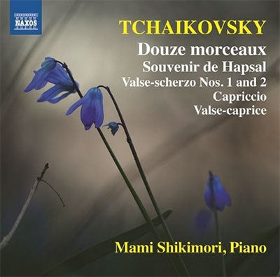 Shikimori Mami - Tchaikovsky: Piano Works - Import CD