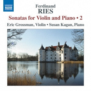 Eric Grossman, Susan Cagan - Wreath: Violin Sonata Collection Vol. 2 - Import CD