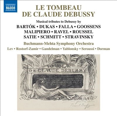 Zeev Dolman, Tel Aviv University Buchmann-Mehta Symphony Orchestra - Le Tombeau De Claude Debussy: Tomer Lev(P)Rostorf-Zamir(S)Gandelman(Vn)D.Yablonsky(Vc)Etc - Import CD